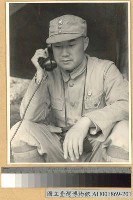 藏品(緬北戰鬥：我五十三軍軍長周福成及其幕僚在陣地指揮)的圖片